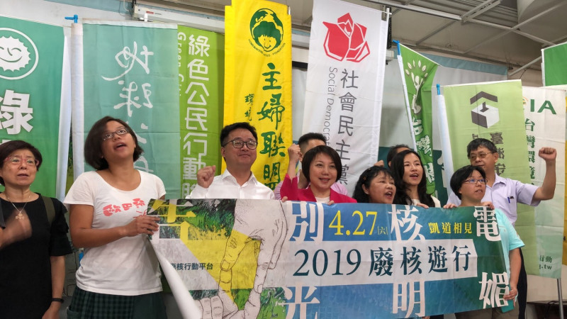    圖/Nownews提供