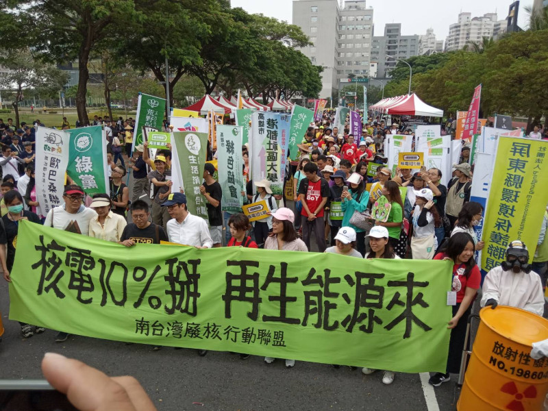 2019南台灣廢核大遊行今天下午3點半正式開始活動。   圖：孫家銘/攝