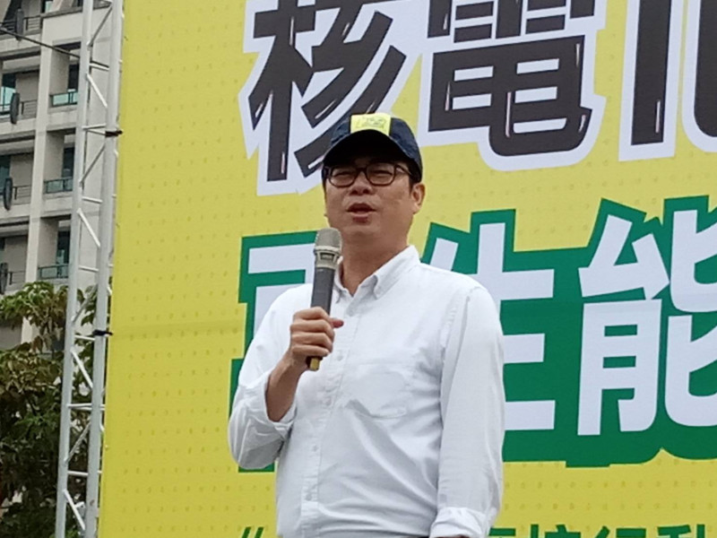 行政院副院長陳其邁也到遊行現場支持。   圖：孫家銘/攝