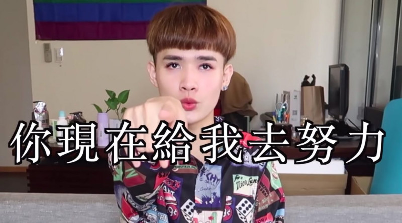 網紅「煎熬弟」鍾明軒拍攝影片大談台灣的優點。   圖／翻攝自 Youtube