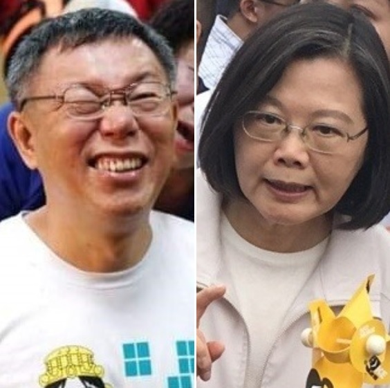 台北市長柯文哲（左）、總統蔡英文（右）。   圖：新頭殼合成