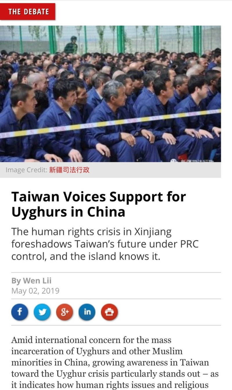 民進黨發言人李問於2日投書「Taiwan Voices Support for Uyghurs in China」（台灣聲援在中國受監禁的維吾爾族）至專攻亞太地區外交事務的《外交家雜誌》（The Diplomat）。   圖：民進黨/提供