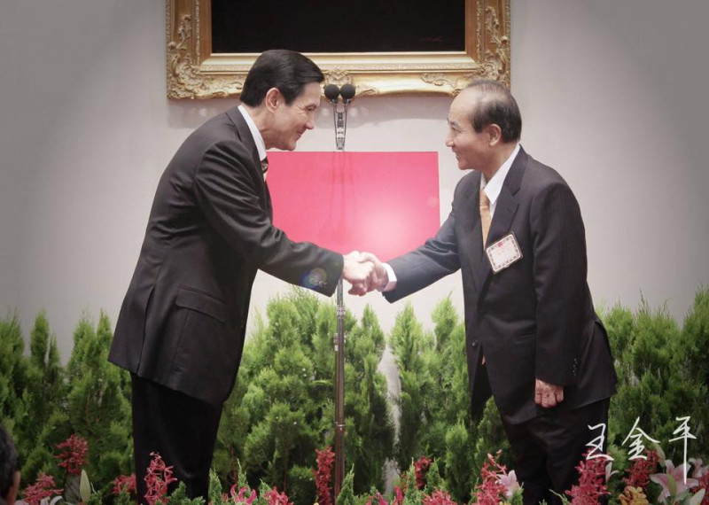 前總統馬英九與前立院院長王金平難得同框。   圖：台灣公道伯 王金平臉書