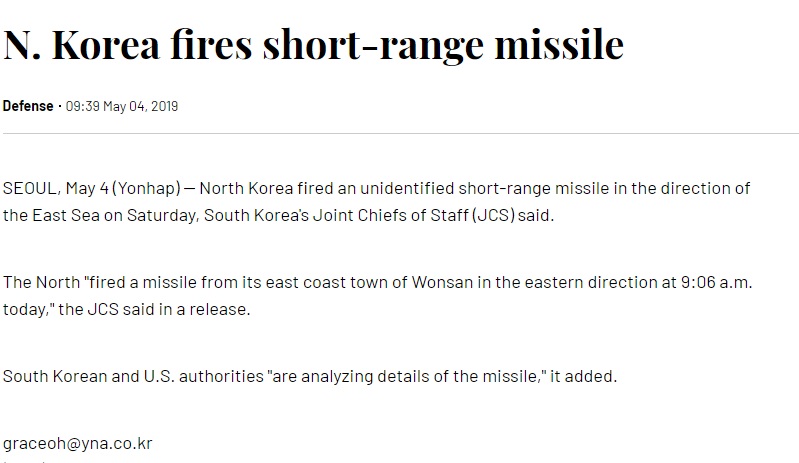 南韓聯合新聞通訊社快訊報導，北韓在當地時間上午9時許試射短程導彈。   圖/翻攝自韓聯社