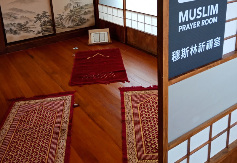 檜意森活村中的穆斯林祈禱室，設置於日式建築內，清幽講究。   圖/林鐵及文資處提供