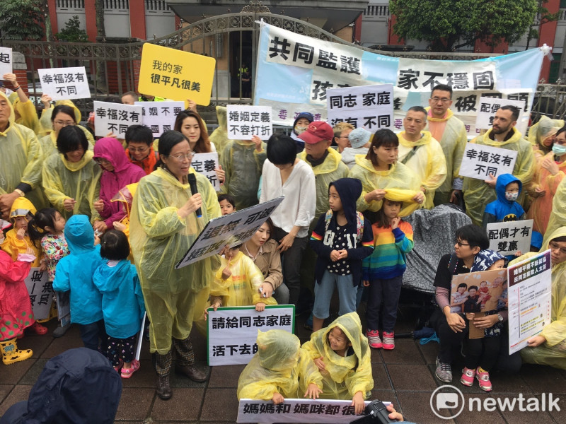 台灣同志家庭權益促進會今（8）日召開記者會。   圖:張良一/攝