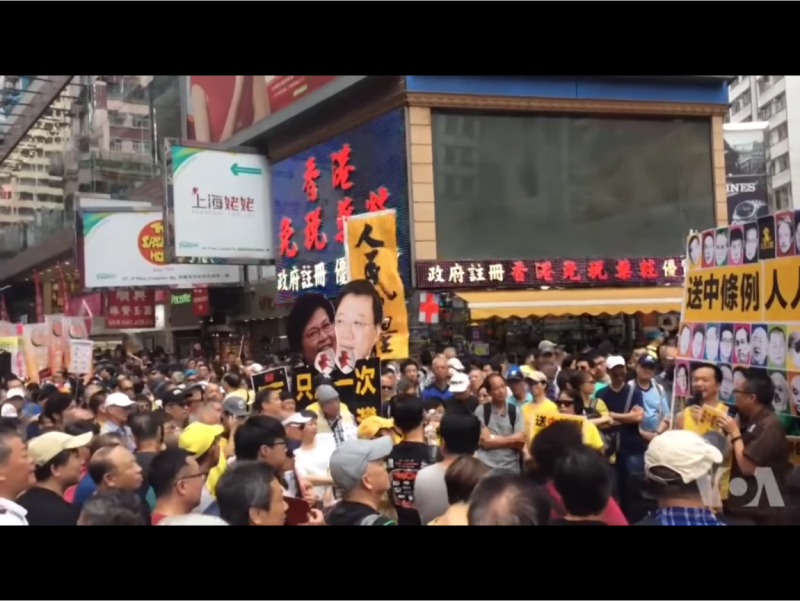 香港「民間人權陣線」宣布，將在6月9日發起反對修訂「逃犯條例」遊行，呼籲更多市民上街發聲，力拼30萬人上街頭。   圖：翻攝自Youtube