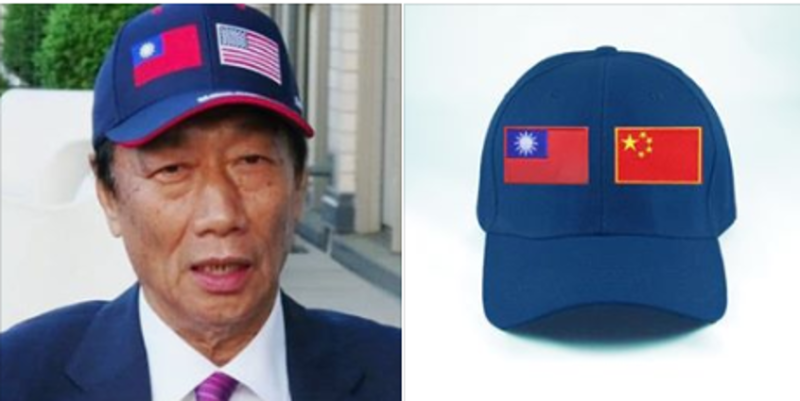鴻海集團董事長郭台銘日前赴美拜會美國總統川普，在臉書上分享自己戴著國旗帽與白宮開心合影的照片。   圖：取自苦苓臉書