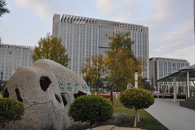 中國重工業所在的東北地區鐵鏽帶的代表之一、遼寧省鐵嶺市的凡河新區，傳出人口負成長。   圖：翻攝自維基網站