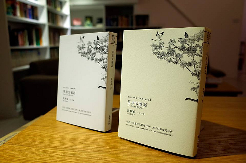 以《單車失竊記》一書入圍2018布克國際獎的當代作家吳明益認為，兩岸對立源自於中國不懂台灣文化，而政治人物更是始作俑者。   圖：擷取自吳明益臉書