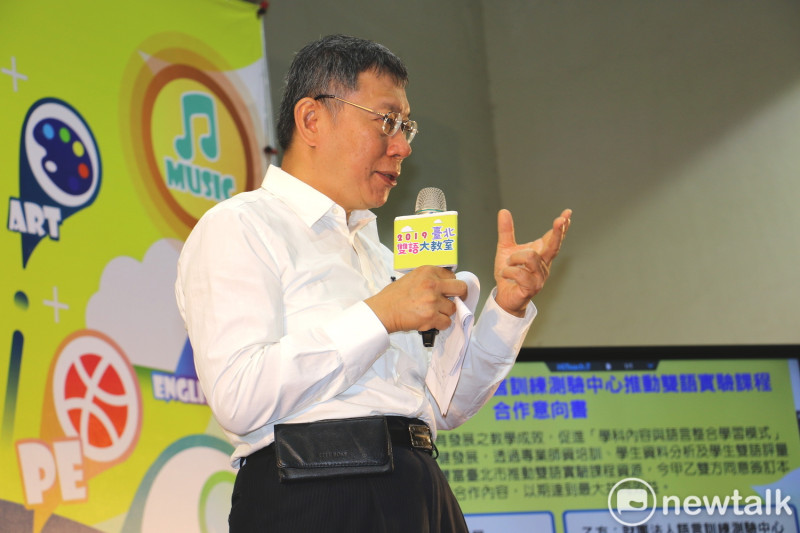 台北市長柯文哲。資料照片。   圖：周煊惠 ／攝