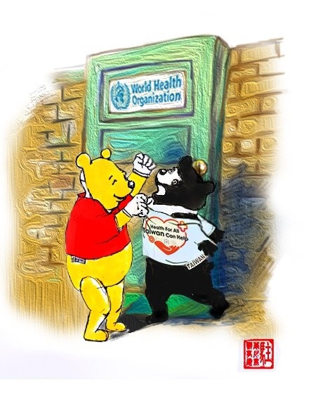 台灣駐慕尼黑辦事處先前便曾上傳「小熊維尼」抓著「台灣黑熊」領口的漫畫，暗指台灣受到中國霸凌。   圖：擷取自台灣駐慕尼黑辦事處/臉書