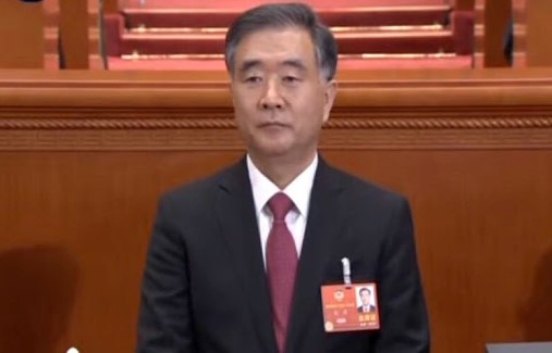 中國全國政協主席汪洋近日召集多位台灣媒體高層訓示，要努力宣揚一國兩制。   圖：翻攝中國央視