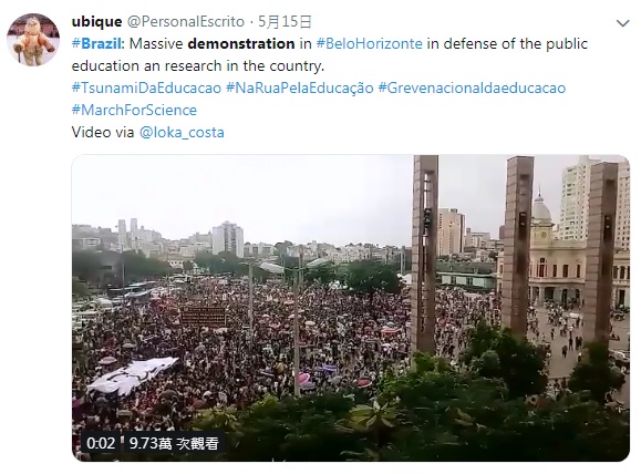 巴西學生不滿政府刪減預算，在各大城市發起「教育防禦」活動，成千上萬師生在各大城市走上街頭示威，   圖：翻攝自ubique推特