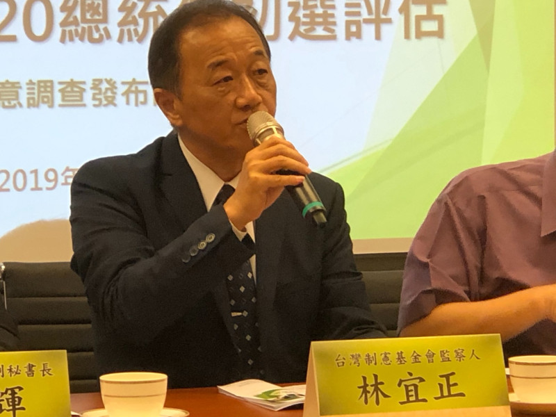 台灣制憲基金會今（17）日召開記者會，發布「最新一國兩制、國族認同、制憲與2020總統仿初選評估」民調結果。圖為該會監察人林宜正。   圖：謝莉慧/攝