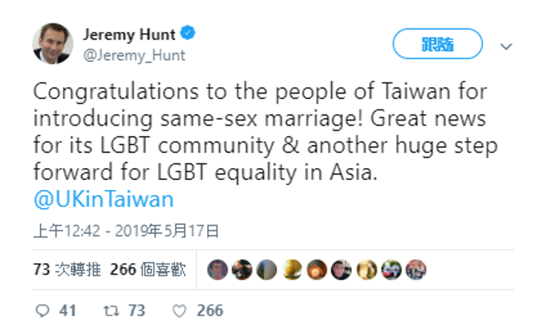 杭特為台灣通過同志婚姻專法感到開心。   圖：擷自推特