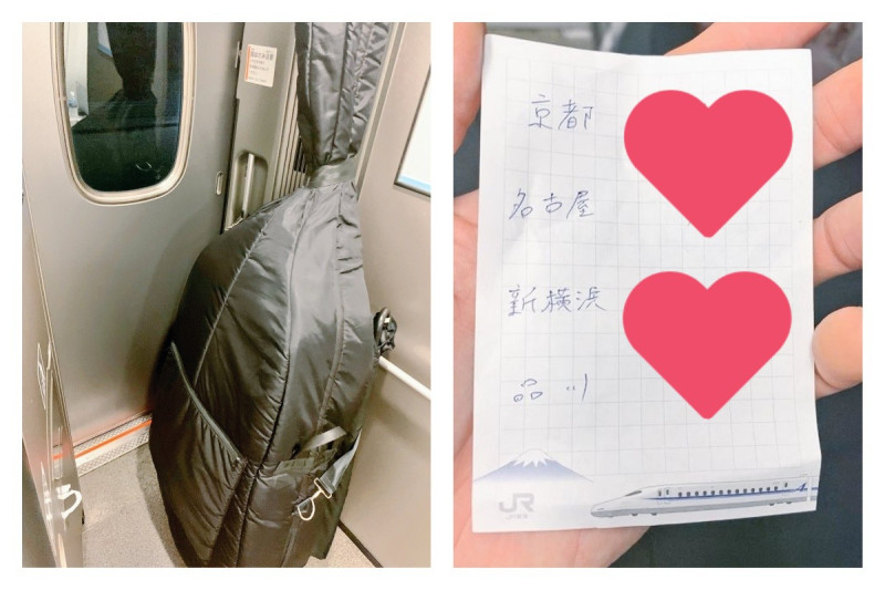 日本網友分享攜帶大提琴搭乘新幹線，收到車掌手寫紙條溫馨提醒的故事。   圖／翻攝自@jidaisho_yu 的推特