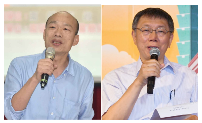 左：高雄市長韓國瑜；右：台北市長柯文哲。   圖：新頭殼合成