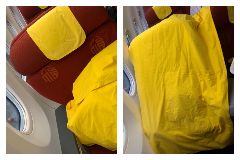 「福」字搭配正黃色棉被，看起來超不吉利！   合成圖／翻攝自臉書爆料公社