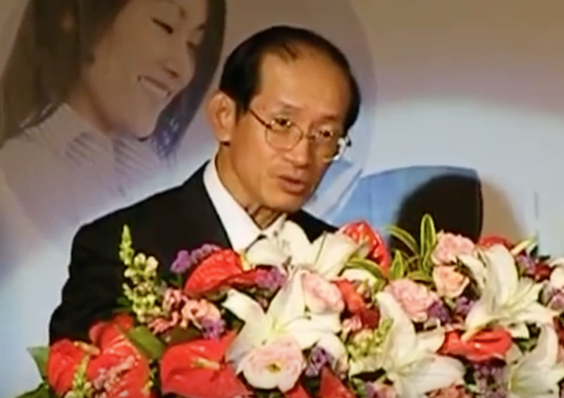 大同集團前董事長林蔚山。   圖：翻攝自Youtube