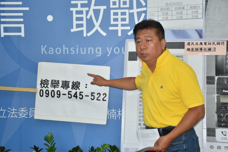 張顯耀希望熱心民眾提出檢舉，破案獎金一百萬元。   圖：孫家銘／攝
