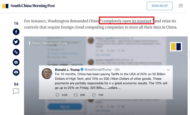 《南華早報》28日披露，美中貿易談判破局，原因之一是華盛頓當局要求中國「完全開放互聯網」（紅框處）。   圖：翻攝自《南華早報》
