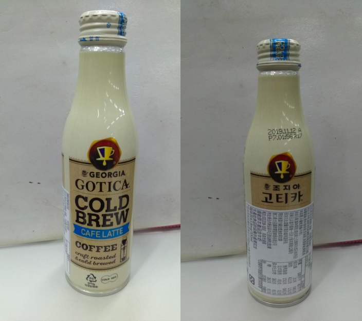 「喬治亞冰滴咖啡-拿鐵」產品檢出之咖啡因含量與標示值有差異，有含量高報情況，不符規定商品已下架   圖：台北市衛生局/提供
