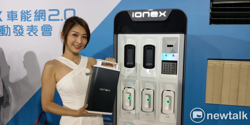 KYMCO在今（5）日發表 Ionex 2.0 車能網，加入交換電池機制。   圖：葉立斌／攝
