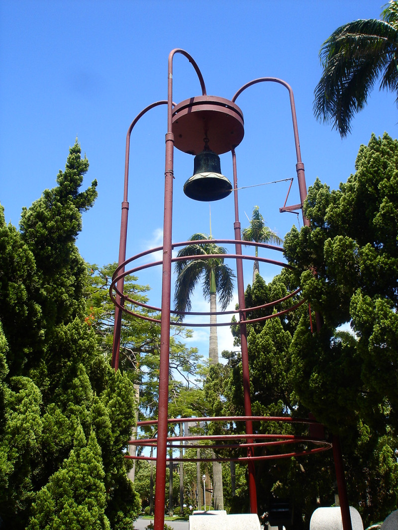 台大的傅鐘是台大的精神象徵之一。   圖：取自維基百科