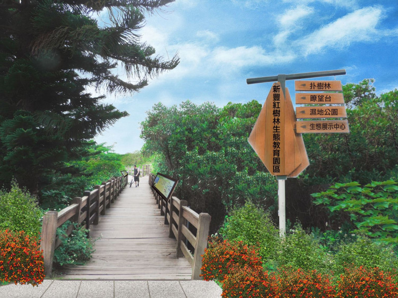 新豐鄉紅樹林將進行木棧道整修等多項工程，預計自6/30起封閉，至明年3月再度開放。   圖／新竹縣政府提供