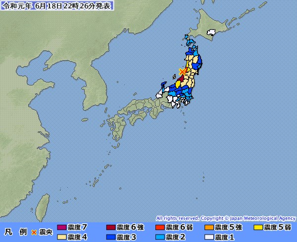 日本山形縣外海今晚10時22分觀測到規模6.7強震。   圖：取自日本氣象廳官網