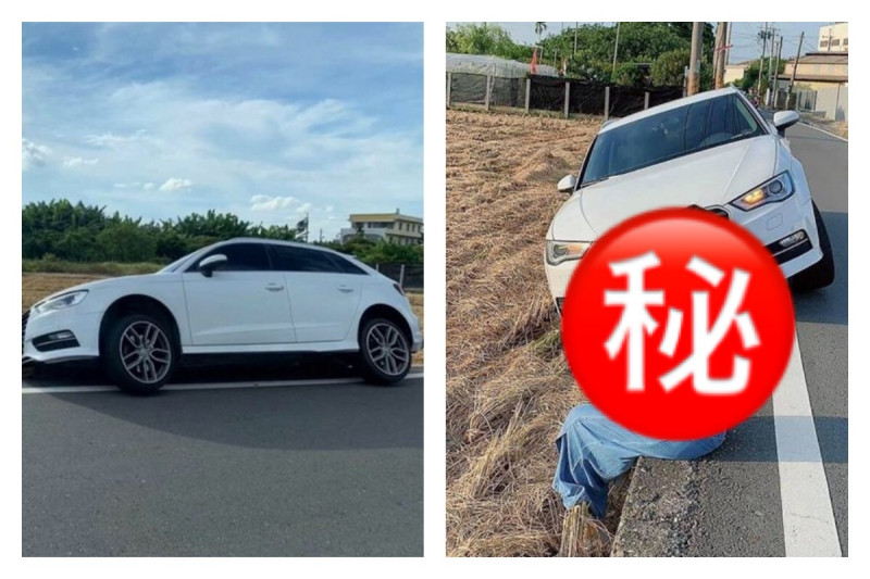 有一名女網友在網路上 PO 出兩張相片，原來是因為她開車不小心為了閃躲行人而「犁田」。   圖／翻攝自爆廢公社二館