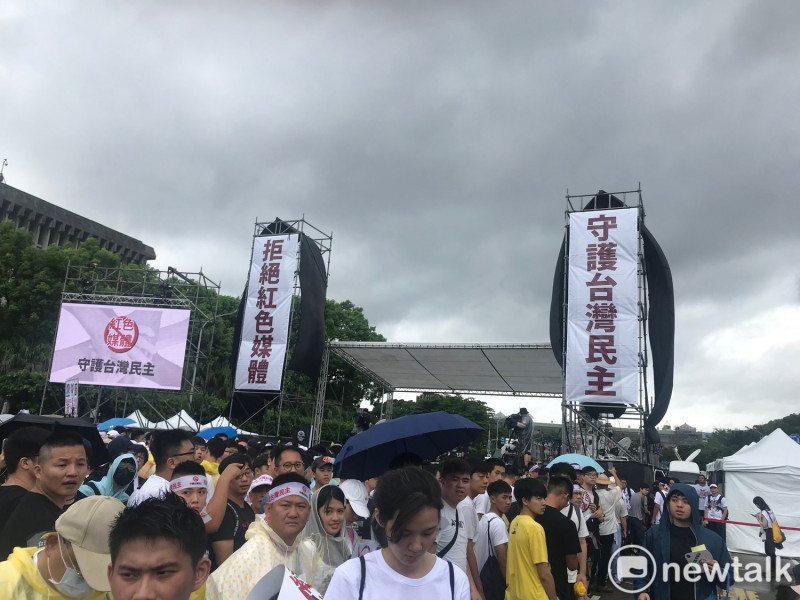 「拒絕紅色媒體、守護台灣民主」今日下午凱道登場。   圖：周煊惠 ／攝