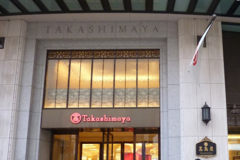 總部設在大阪的高島屋，決定從中國撤走。   圖：擷取自Google Map