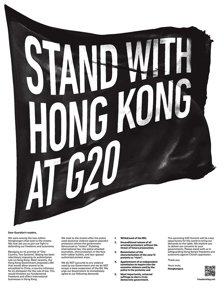 英國《衛報》刊登全版廣告，呼籲G20峰會領袖關注香港反送中事件。   圖：翻攝自 Freedom HONG KONG 臉書