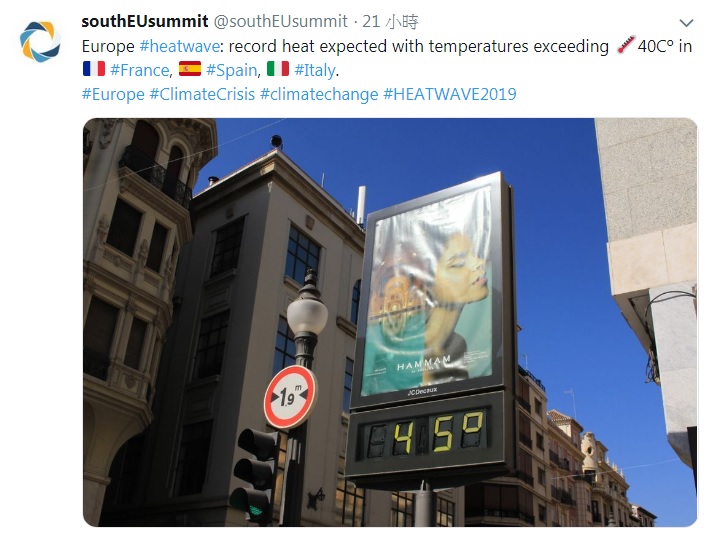 歐洲街頭看板顯示溫度已達攝氏45度。   圖：翻攝southEUsummit推特
