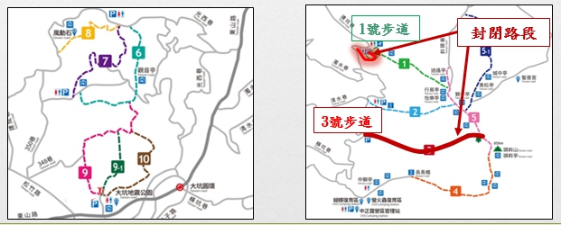 7月2日大坑步道最新通行情形。   圖：台中市風景區管理所／官網