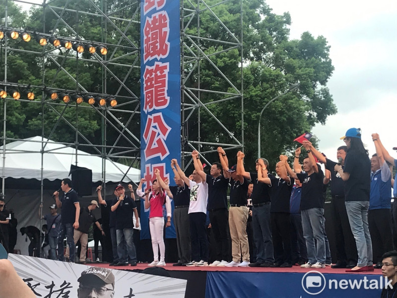 國民黨今日舉行「反鐵籠公投凱道大會師」。   圖：周煊惠 ／攝