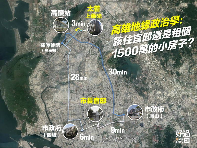 《高雄好過日》PO出韓國瑜租屋相關地點的衛星地圖，直指是「捨近求遠」的「地緣政治」理念，是精挑細選的「戰略」選擇。   圖：翻攝高雄好過日臉書