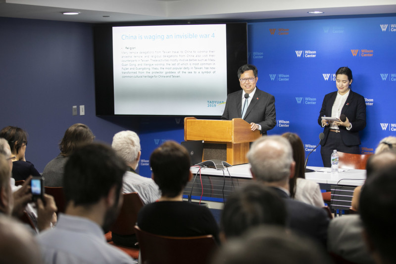 鄭文燦以「美國印太戰略下台灣民主的威脅與機會」為演講主題。   圖：桃園市政府/提供