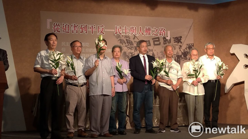 台灣財經刑法研究學會與二二八國家紀念基金會共同舉辦「從迫害到平反—民主與人權之路」特展。   圖：陳佩君/攝