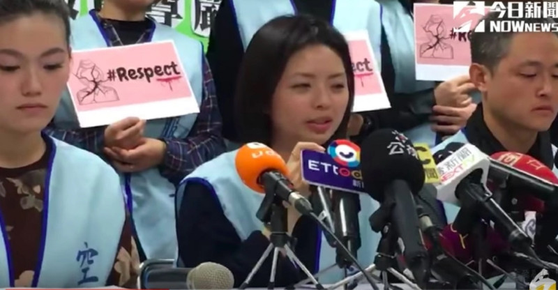 空姐郭芷嫣因為罷工後「加料、電爆」事件遭長榮開除。   圖／ NOWnews 資料照片