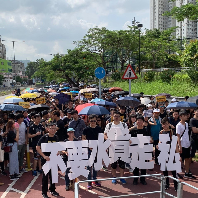 香港民眾為「水貨客」問題，發起的「光復上水」活動。   圖：翻攝范國威 Gary Fan臉書