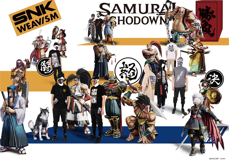 「WEAVISM X SAMURAI SHODOWN」聯乘系列已於7月11日全面上市，所有玩家最愛的遊戲人物全數在列。   圖：業者提供