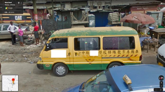 非洲的馬路上出現台灣娃娃車？網友好奇：「到底他們怎麼進口的？」   圖：翻攝自 Google Map