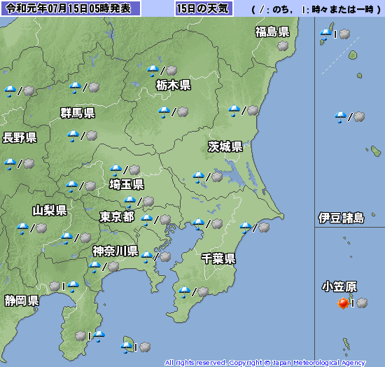 根據日本氣象廳天氣預報，關東地區仍是陰雨天氣，東京都最高氣溫為攝氏24度，完全不像夏天。   圖：翻攝自日本氣象廳