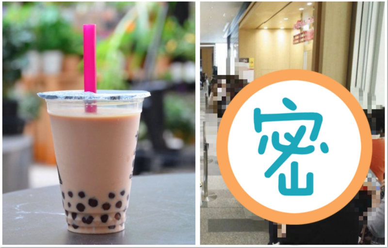 在日本買一杯珍奶的排隊時間竟長達 5、6 小時，有日本網友上傳一張「崩潰排隊照」引發熱議。   合成圖／翻攝自 Pixabay 、推特