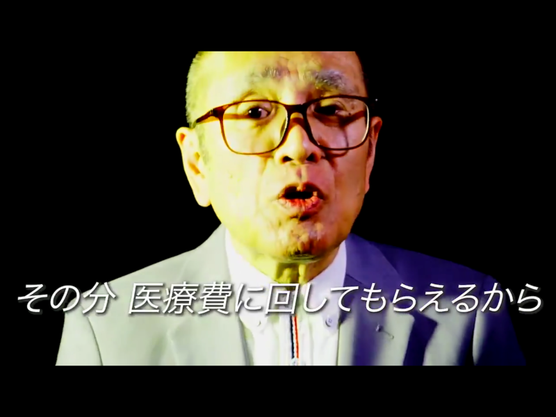 笑下村塾製作了奉勸日本年輕人別去投票的短片，想激起不再憤怒的年輕人。圖：翻拍自YouTube