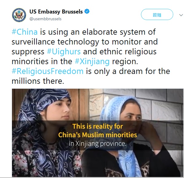 美國駐布魯塞爾大使館17日在推特發文，批中國正在使用精心設計的監控技術系統來監控和壓制新疆地區的維吾爾人及少數民族宗教少數群體。   圖：翻攝US Embassy  Brussels推特