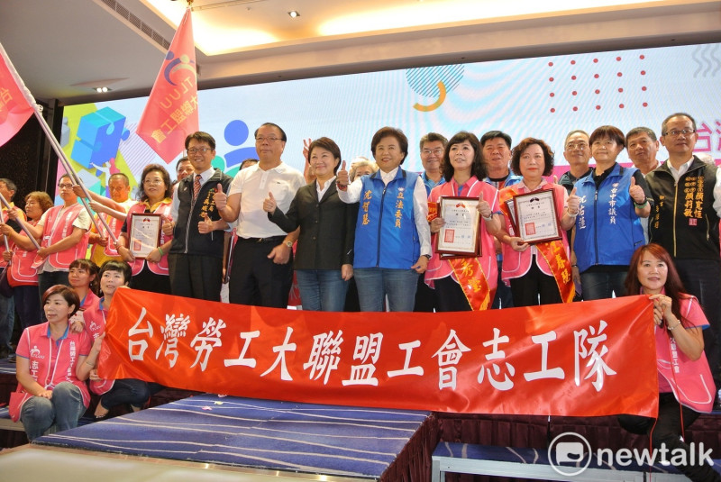 台灣勞工大聯盟工會志工隊今晚成立。   圖：唐復年/攝
